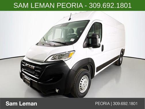 2026 RAM ProMaster 2500 Tradesman