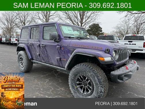 2026 Jeep Wrangler Rubicon