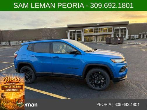 2026 Jeep Compass Latitude