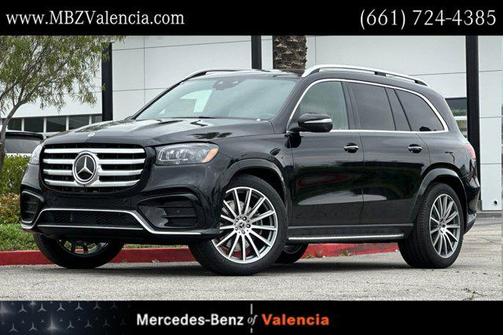2025 Mercedes-Benz GLS 450 4MATIC