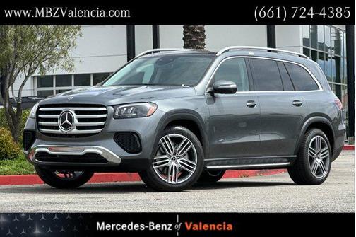 2025 Mercedes-Benz GLS 450 4MATIC