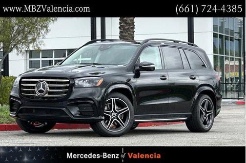 2025 Mercedes-Benz GLS 450 4MATIC