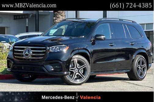 2025 Mercedes-Benz GLS 450 4MATIC