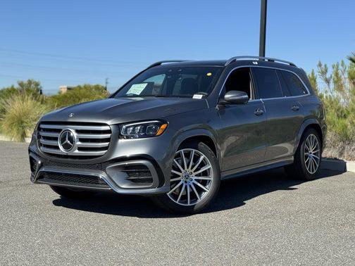 2025 Mercedes-Benz GLS 450 4MATIC