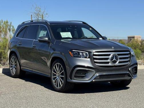 2025 Mercedes-Benz GLS 450 4MATIC