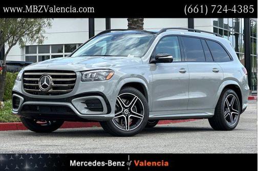 2025 Mercedes-Benz GLS 450 4MATIC