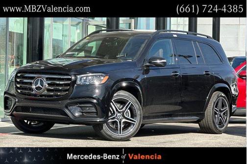 2025 Mercedes-Benz GLS 450 4MATIC