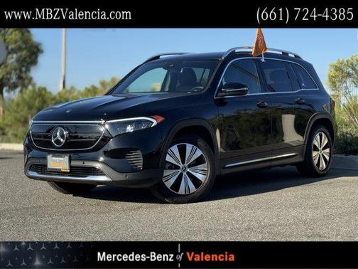 2023 Mercedes-Benz EQB 300 4MATIC