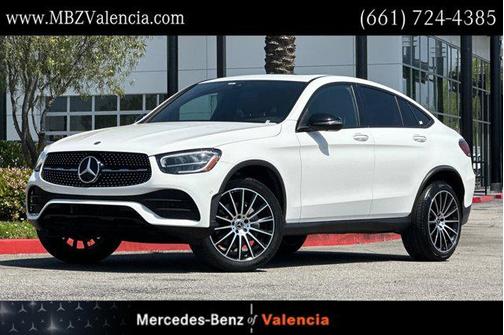 2021 Mercedes-Benz GLC 300 4MATIC Coupe