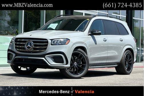 2025 Mercedes-Benz GLS 580 4MATIC