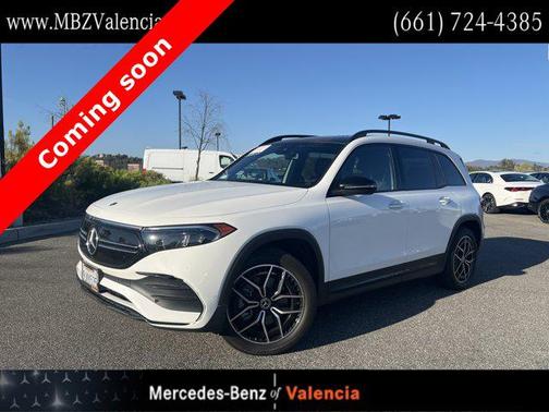 2023 Mercedes-Benz EQB 350 4MATIC