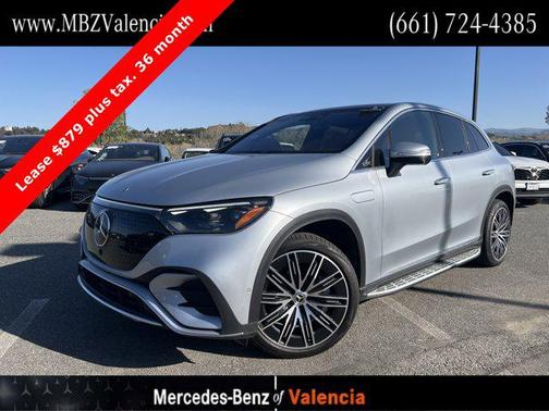 2025 Mercedes-Benz EQE 350 4MATIC