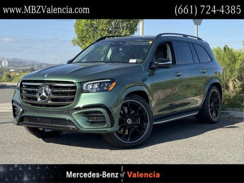 2026 Mercedes-Benz GLS 450 4MATIC