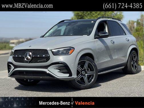 2025 Mercedes-Benz GLE 350 Base