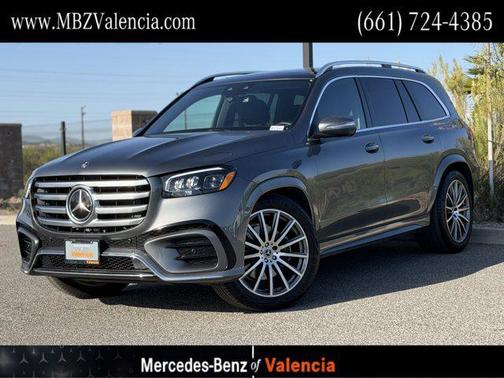 2025 Mercedes-Benz GLS 450 4MATIC