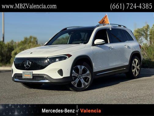 2024 Mercedes-Benz EQB 250 Base