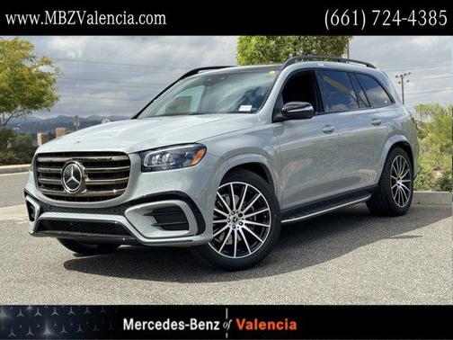 2026 Mercedes-Benz GLS 580 4MATIC