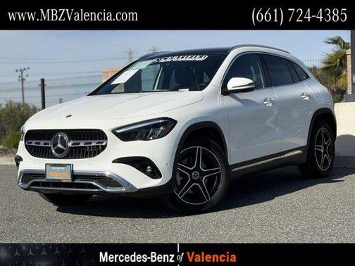 2022 Mercedes-Benz GLC 300 Base