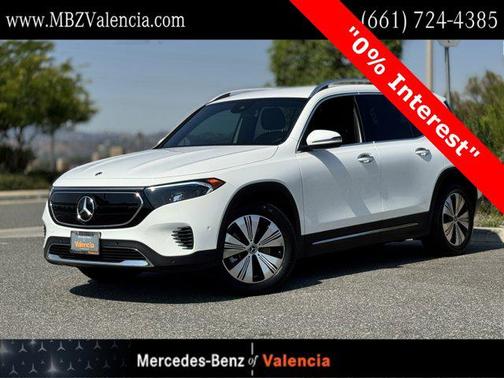 2023 Mercedes-Benz EQB 250 Base