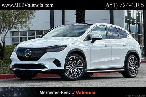 2025 Mercedes-Benz EQE 350+ Base