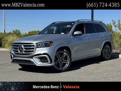 2025 Mercedes-Benz GLS 450 4MATIC