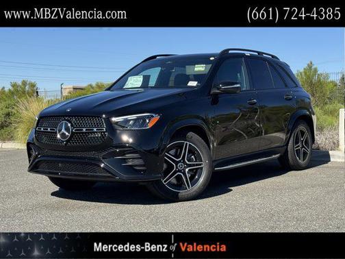 2026 Mercedes-Benz GLE 450 4MATIC