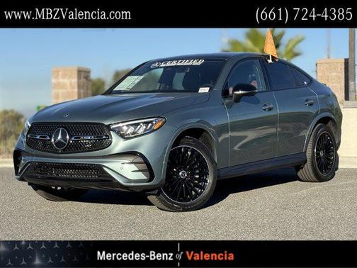 2025 Mercedes-Benz GLC 300 4MATIC Coupe