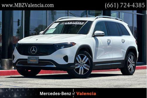 2024 Mercedes-Benz EQB 250 Base