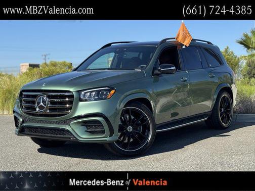 2026 Mercedes-Benz GLS 580 4MATIC