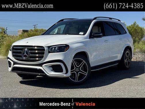 2025 Mercedes-Benz GLS 450 4MATIC