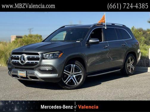 2020 Mercedes-Benz GLS 450 4MATIC