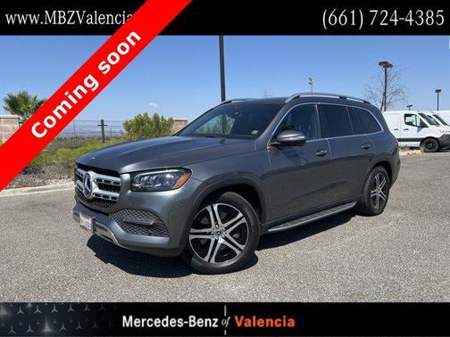 2020 Mercedes-Benz GLS 450 4MATIC