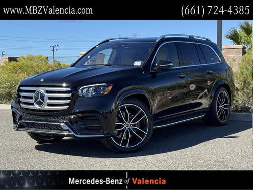2026 Mercedes-Benz GLS 580 4MATIC