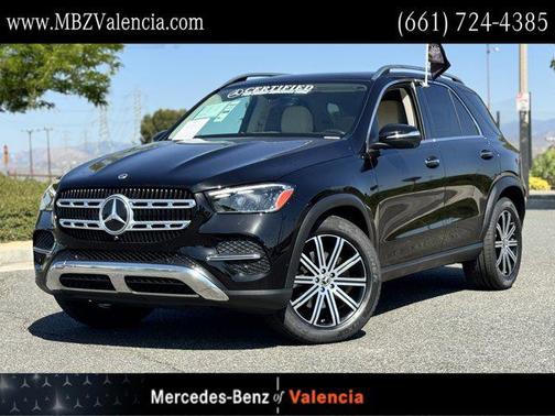 2024 Mercedes-Benz GLE 350 4MATIC