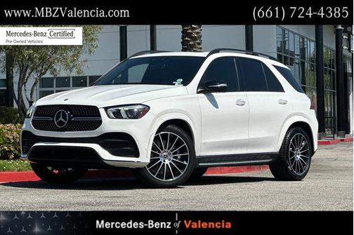 2023 Mercedes-Benz GLE 450 4MATIC