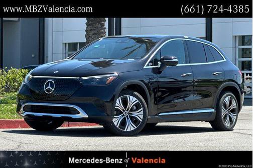 2025 Mercedes-Benz EQE 350+ Base