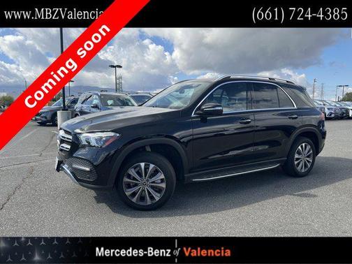 2023 Mercedes-Benz GLE 350 Base