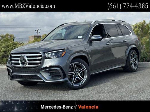 2025 Mercedes-Benz GLS 450 4MATIC