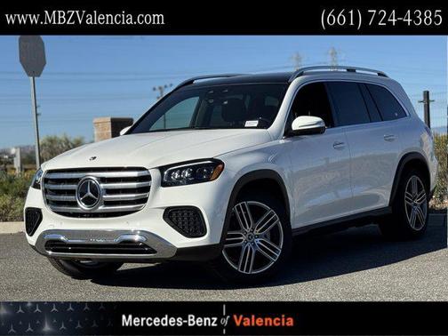2025 Mercedes-Benz GLS 450 4MATIC