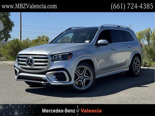 2025 Mercedes-Benz GLS 450 4MATIC