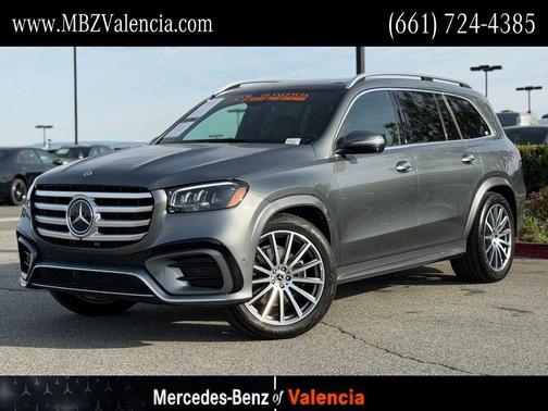 2025 Mercedes-Benz GLS 450 4MATIC