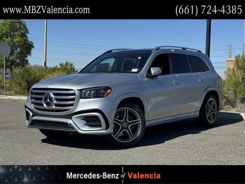 2025 Mercedes-Benz GLS 450 4MATIC