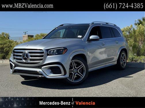 2025 Mercedes-Benz GLS 450 4MATIC