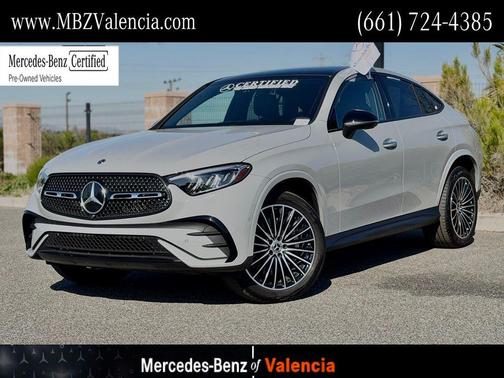 MANUFAKTUR Alpine Gray 2025 Mercedes-Benz GLC 300 4MATIC Coupe