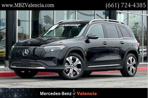 2024 Mercedes-Benz EQB 300 4MATIC