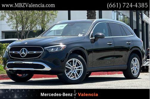 2025 Mercedes-Benz GLC 300 Base