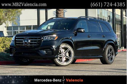 2025 Mercedes-Benz GLS 450 4MATIC