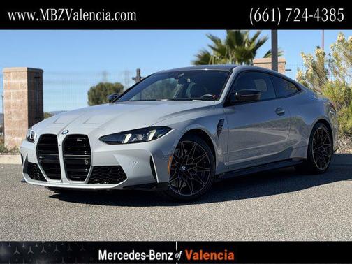 2025 BMW M4 Competition xDrive