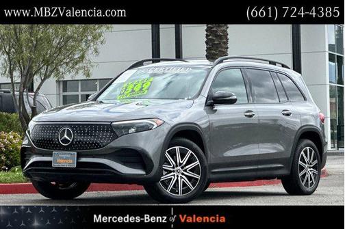 2024 Mercedes-Benz EQB 300 4MATIC