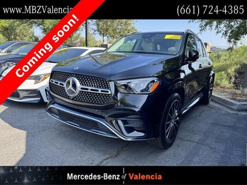 2024 Mercedes-Benz GLE 350 4MATIC